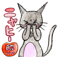 whimsical black cat marmei sticker #5018600