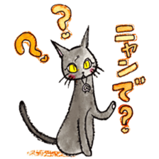 whimsical black cat marmei sticker #5018602