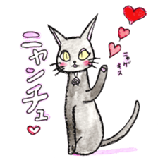 whimsical black cat marmei sticker #5018603