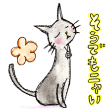 whimsical black cat marmei sticker #5018604