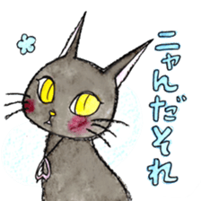 whimsical black cat marmei sticker #5018605