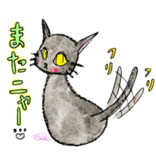 whimsical black cat marmei sticker #5018606
