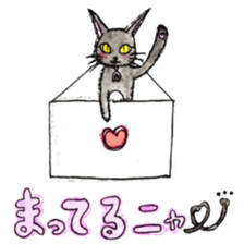 whimsical black cat marmei sticker #5018607