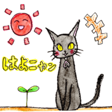 whimsical black cat marmei sticker #5018608