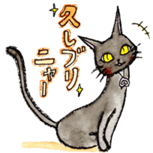 whimsical black cat marmei sticker #5018609