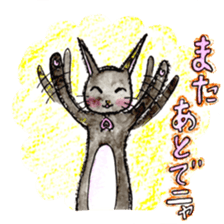 whimsical black cat marmei sticker #5018610