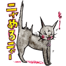 whimsical black cat marmei sticker #5018611