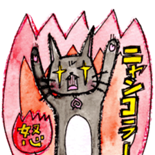 whimsical black cat marmei sticker #5018612