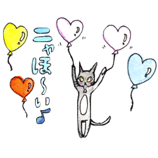 whimsical black cat marmei sticker #5018614