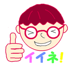 Sammy's sticker sticker #5019037