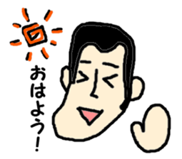 Sammy's sticker sticker #5019038