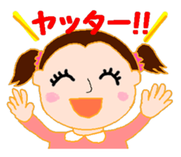 Sammy's sticker sticker #5019055