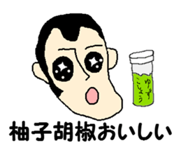 Sammy's sticker sticker #5019056