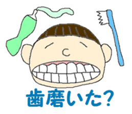 Sammy's sticker sticker #5019060