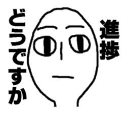 Sammy's sticker sticker #5019062