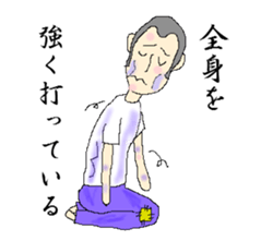 Sammy's sticker sticker #5019064