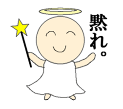 Sammy's sticker sticker #5019066