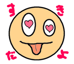 Sammy's sticker sticker #5019069