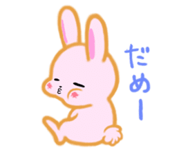 cute and sweet rabbit sticker #5019086