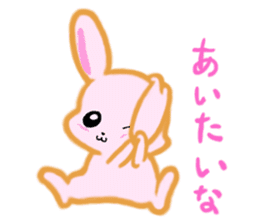 cute and sweet rabbit sticker #5019091