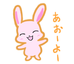 cute and sweet rabbit sticker #5019092