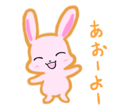 cute and sweet rabbit sticker #5019092