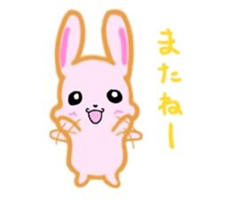 cute and sweet rabbit sticker #5019109