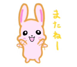 cute and sweet rabbit sticker #5019109