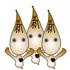 The New World Poisonous oil man