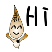 The New World Poisonous oil man sticker #5019138