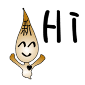 The New World Poisonous oil man sticker #5019138