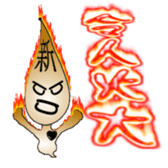 The New World Poisonous oil man sticker #5019139