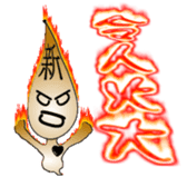 The New World Poisonous oil man sticker #5019139