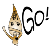 The New World Poisonous oil man sticker #5019140