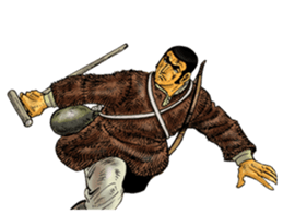 GOLGO 13 vol.1 sticker #5019253