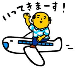 Akirachan of Okinawa sticker #5019272