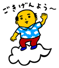 Akirachan of Okinawa sticker #5019273