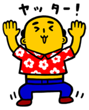 Akirachan of Okinawa sticker #5019277