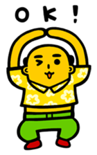 Akirachan of Okinawa sticker #5019280