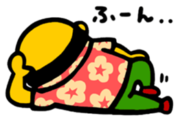 Akirachan of Okinawa sticker #5019287