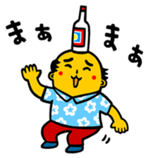 Akirachan of Okinawa sticker #5019288