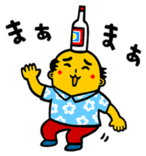 Akirachan of Okinawa sticker #5019288