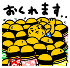 Akirachan of Okinawa sticker #5019291