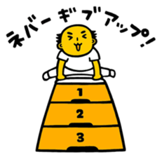 Akirachan of Okinawa sticker #5019296