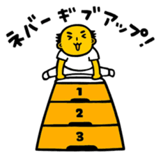 Akirachan of Okinawa sticker #5019296