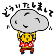 Akirachan of Okinawa sticker #5019299