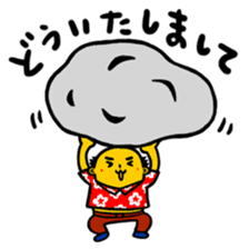 Akirachan of Okinawa sticker #5019299