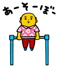 Akirachan of Okinawa sticker #5019303