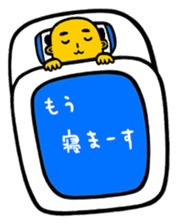 Akirachan of Okinawa sticker #5019306