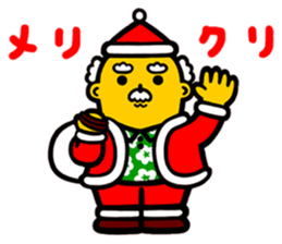 Akirachan of Okinawa sticker #5019309